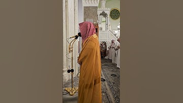 ‏تلاوة من سورة يونس# الشيخ .  ⁧‫#أحمد_الغامدي‬⁩ من صلاة العشاء الثلاثاء ٧ربيع الأول 1446هـ