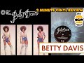 Capture de la vidéo 2 Minute Vinyl Review #9 | Betty Davis - Betty Davis (1973)