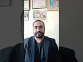 IELTS SPEAKING PART ONE