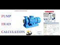 How to calculate Pump Head by Pipe Flow Expert - Chilled Water System (ENGLISH)