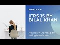 IFRS 15 REVENUE (VIDEO - 4) IN URDU & HINDI