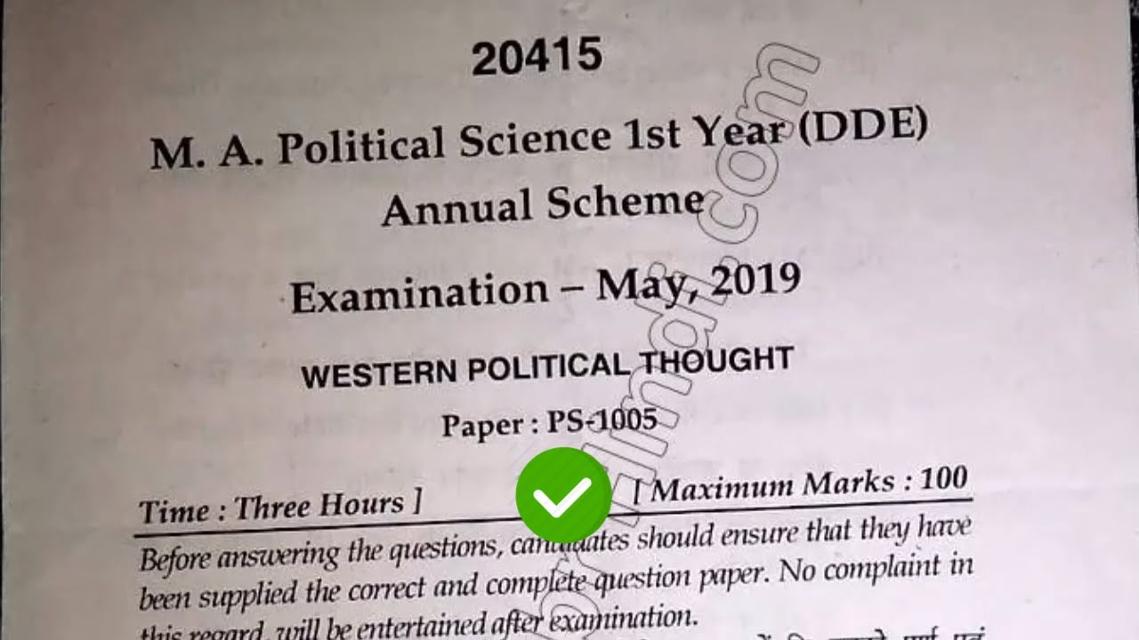 19 Mdu Ma Dde Political Science 1st Year Western Political Thoughts Question Paper Youtube