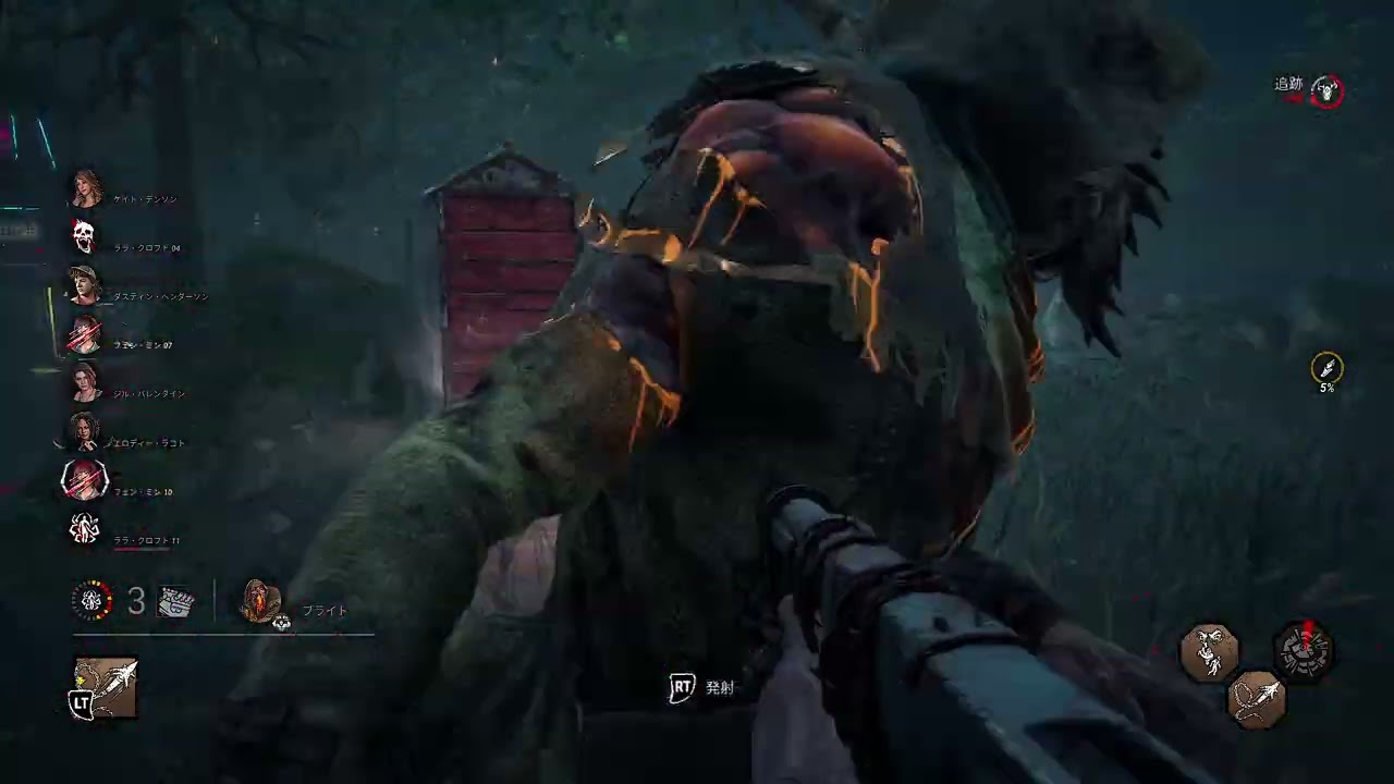 ブライト先輩との連携気持ちいい～！！-Dead by Daylight- (飛狼）