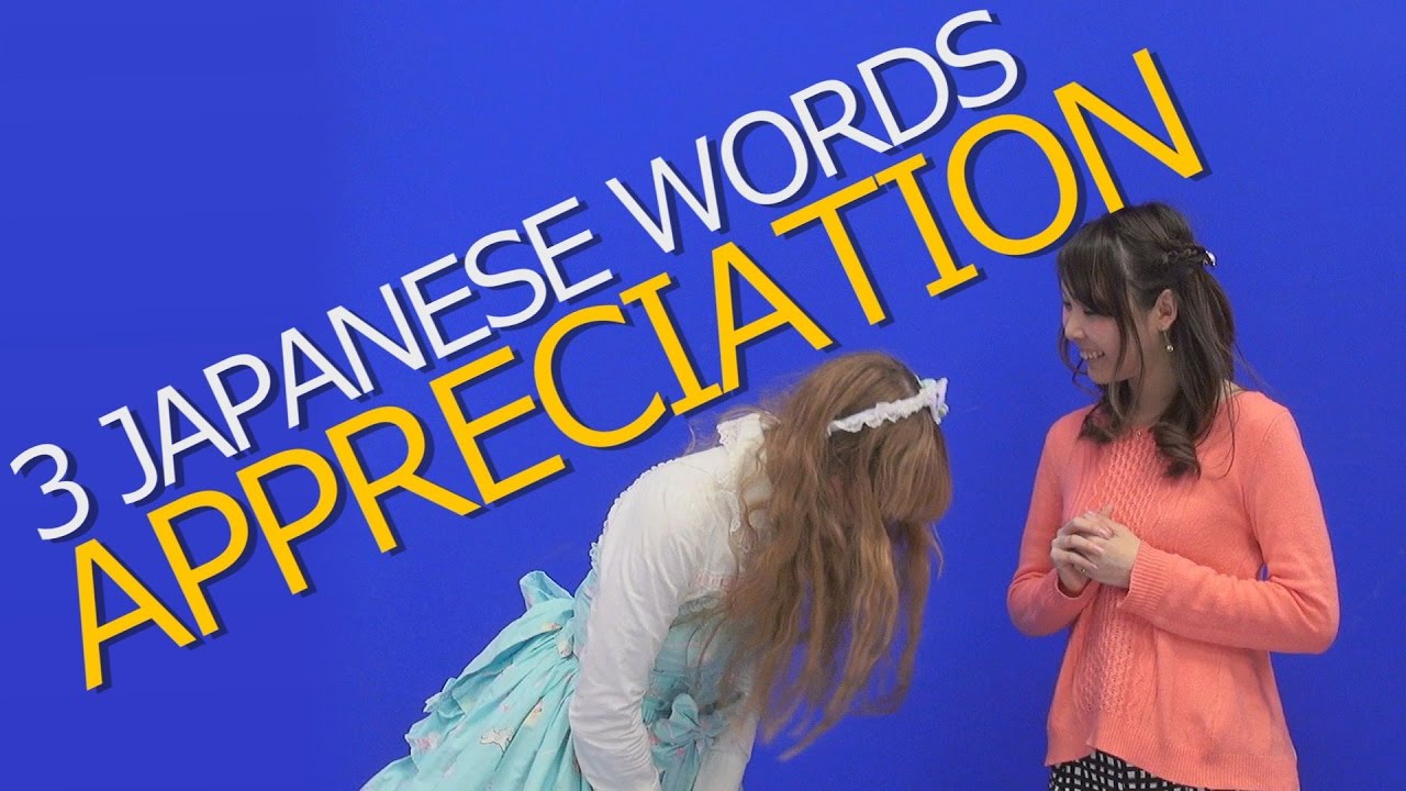 3 MUST-KNOW JAPANESE PHRASES TO SAY THANKS