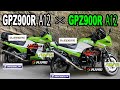 【TGNチューンドエンジンGPZ900R】初オフ会をしてみた結果、２台のカスタムNinjaのシンクロ率が400％を超えた件  モトブログ#7　Ninja乗りはNinja乗りを呼ぶ