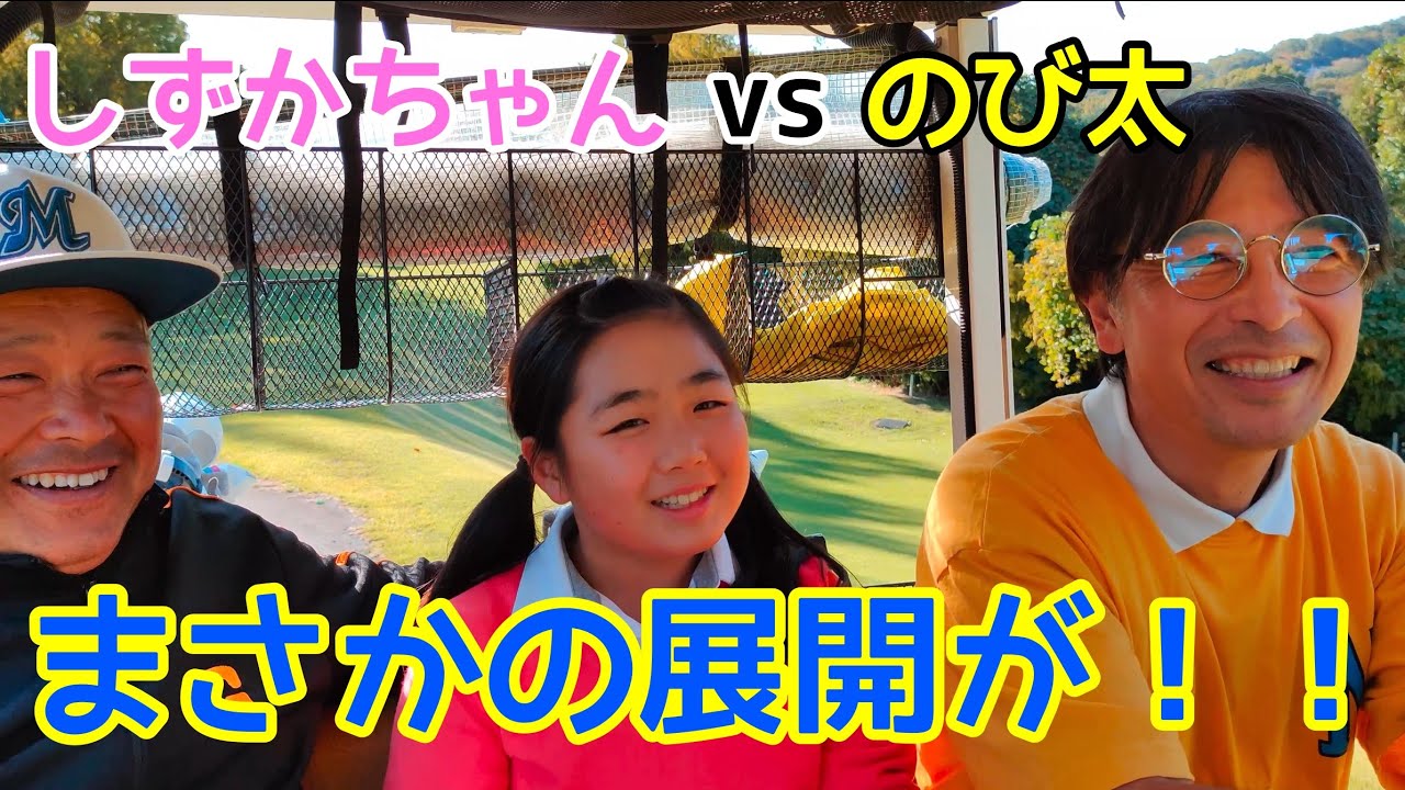 【のび太】　過去問+でるトコ のび太】 過去問+でるトコ のび太】 過去問+でるトコ 2025年度版