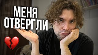 видео: влог: покупки, готовка, истории картинка: влог: покупки, готовка, истории