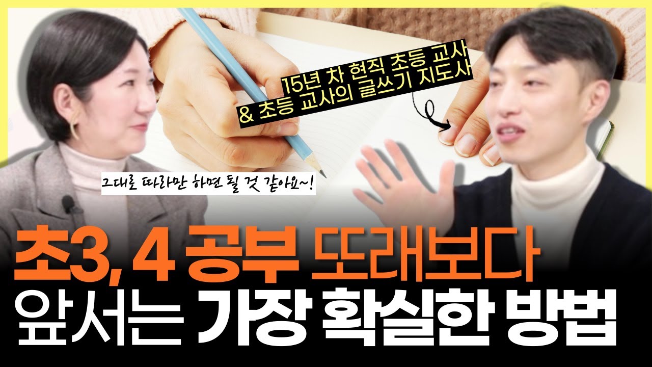 15년 간 지켜보니 