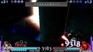 DISSIDIA Squall (lvl100) vs Squall Max difficulty (lvl 105)