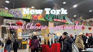 New York Flushing Jmart Walk Tour | Explore Chinese Supermarket in Downtown of Flushing
