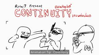 Animation Tips: Mastering Continuity with 180 Degree Rule & Screen Direction