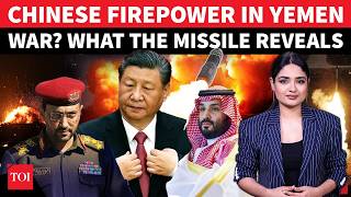 Full Chinese Missile Enters Houthi Warzone As Saudi's MBS Scrambles To Contain Iran Ally | EXPLAINED News