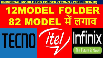 Universal Mobile Folder List PART 02 TECNO ! INFINIX ! ITEL 12 MODEL FOLDER 82 MODEL attachment.