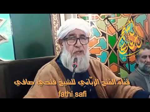 ماحكم من أتى ساحر او عراف وصدقه او لم يصدقة