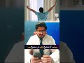Best Time & Right Age for Hijama (Cupping Therapy) #dradnanqasim #hijamatherapy #hijamabenefits