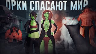 Ща расскажу про Hedon: Bloodrite