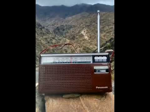پښتو پخواني سندره Old Pure Pashto Music Attan Pashtomusic 