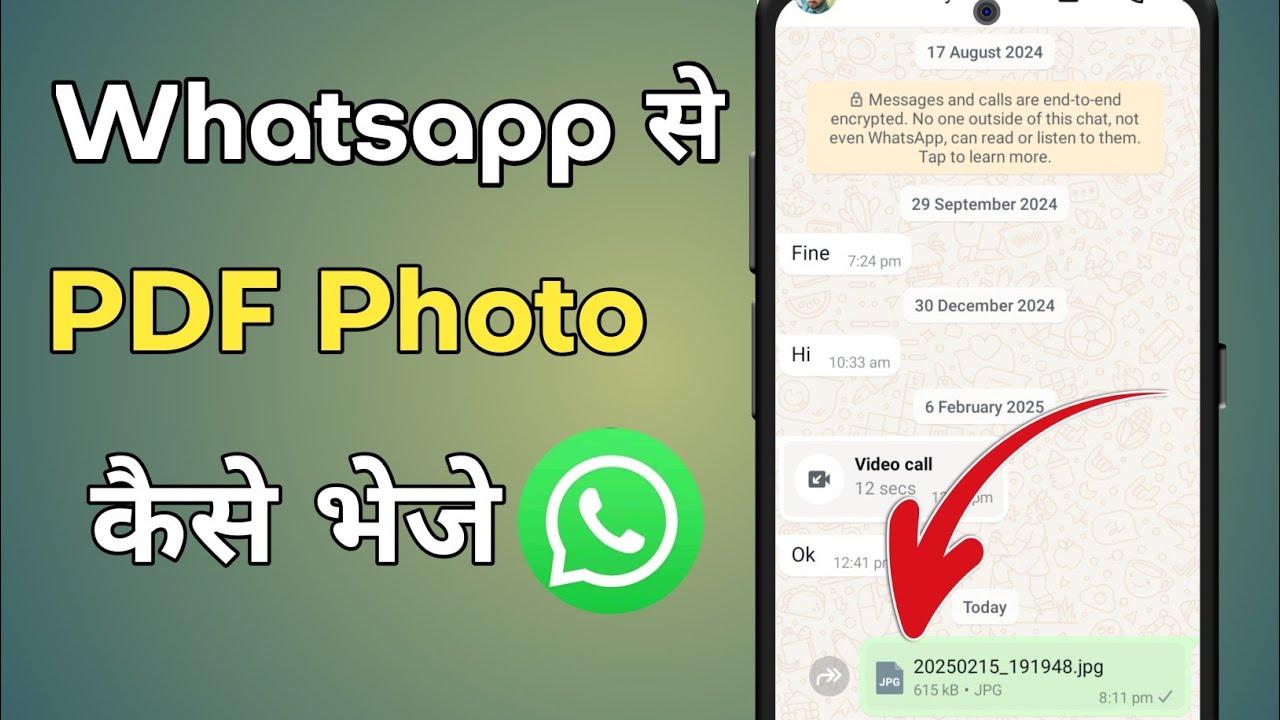 How To Send Pdf In Whatsapp | Whatsapp Par Pdf Kaise Bhejte Hain - YouTube