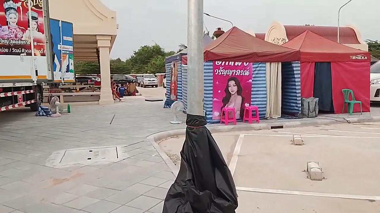 ร่างกายอาจจะไม่ไหวแต่ใจยังสู้@ วันใหม่ลำเพลิน Official