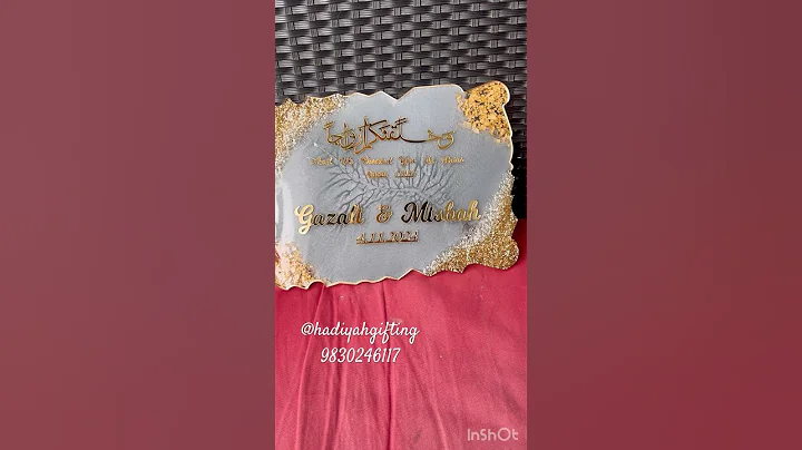 Couple frame | Wedding frame | nikah frame #wedding #islamicgifts #love #anniversary #nikah #gifts