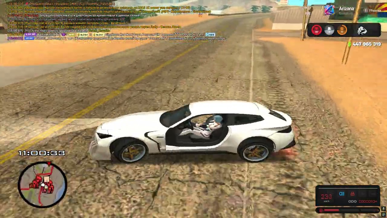 Grand Theft Auto San Andreas 2026 06 07 14 59 39 02 - YouTube