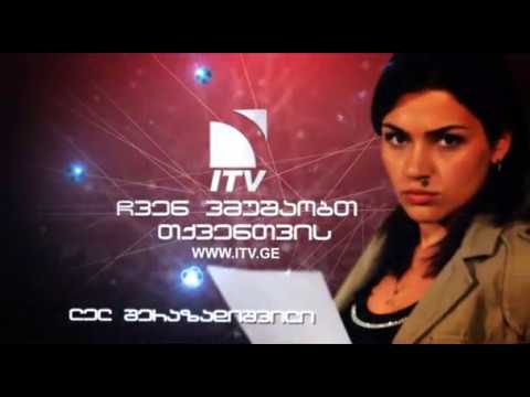 lela sherazadishvili ლელა შერაზადიშვილი