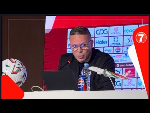 Mohamed Ouahbi's Press Conference After the Lions' Victory Over Gabon: Key Post-Match Statements