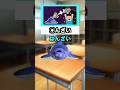〇〇に入る文字は何?を解く最強SPサメライド4【スプラトゥーン3】