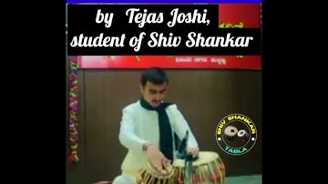 Dhir Dhir Rela by Tejas Joshi, student of Shiv Shankar