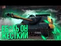 ОН НАМНОГО ЛУЧШЕ, ЧЕМ ВСЕ ДУМАЮТ - AMX 50 Foch 155