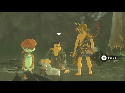 依頼を受けて、ゾーラ幼女と文通相手を会わせてみた（物理）