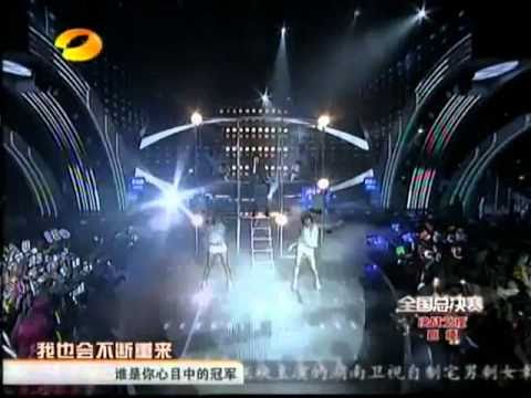 【HD】2010 快乐男声 全国 总决赛 夺冠之夜 李炜《TryTry我的未来》