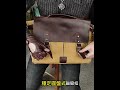 展示。李記 | 原創真皮手工 | 軍工級防水帆布拼頭層皮 復古大郵差包 FG528號