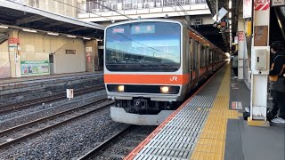 231系900番台MU42編成むさしの号の返却回送が大宮駅10番線を警笛鳴らして発車！