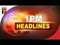 1 PM || #Headlines || June 19, 2026 || PrameyaNews7