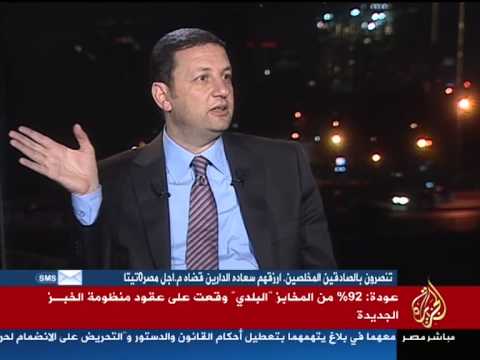 خطير شاهد ذكاء وذاكرة باسم عودة وزير التموين وتعليقه على مظاهرة قديمة ضده