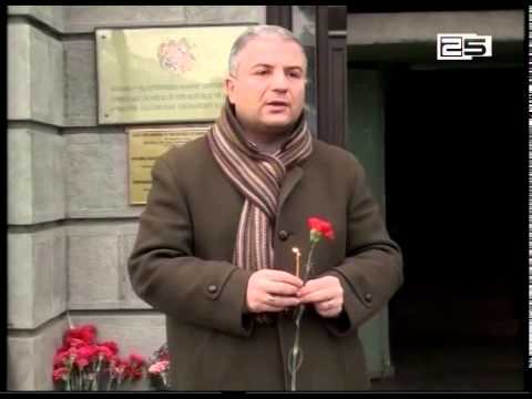 გიუმრიში მომხდარ ტრაგედიას ბათუმში გმობენ