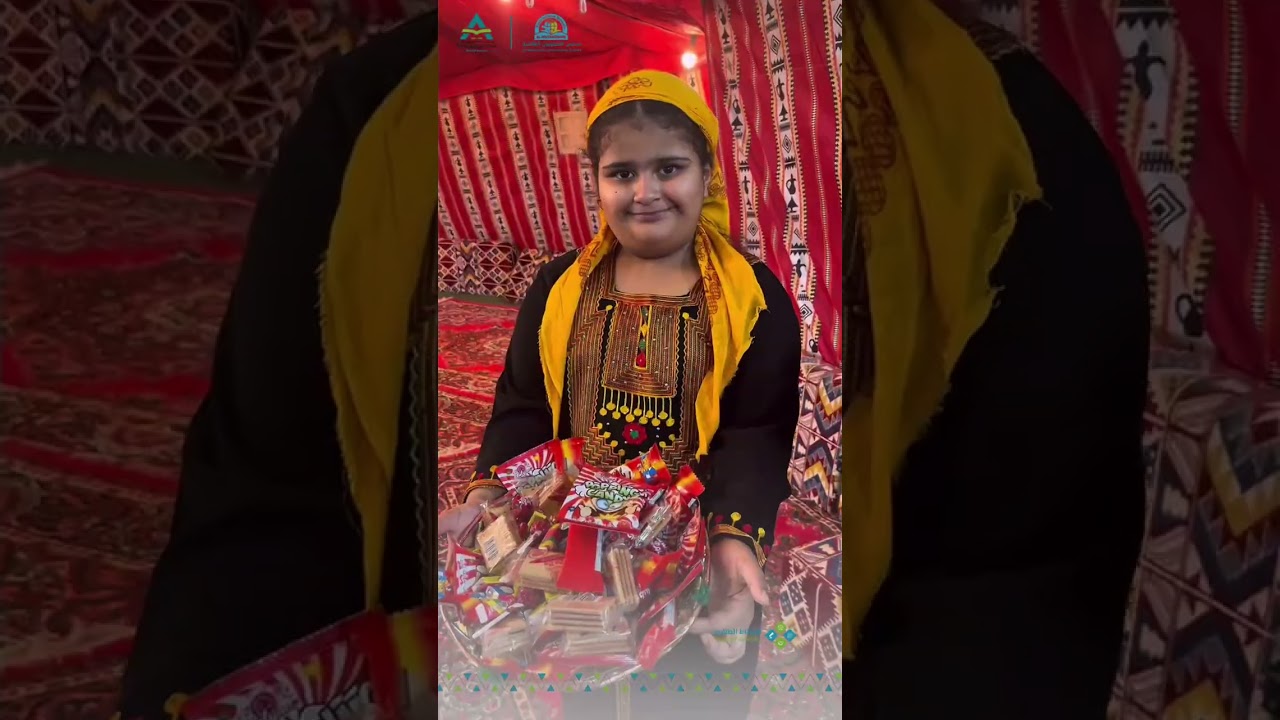 ‏جذور تؤسس المجد ( الاحتفاء بيوم التأسيس)🇸🇦✨