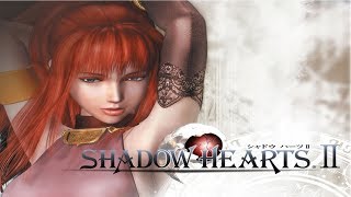 #1【PS2】シャドウハーツ２【RPG】