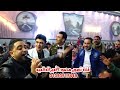 محمد شياكه وعمرو الهمشرى الفرح مولع ياجدعان واوشا مكسر الاورج فرحه عريس الفنانين محمد حمدى سمنود