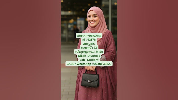 Call/whatsapp-9048 133 522 #nikah #malappuram #muslimmatrimony #muslimnikah #keralamuslimwedding