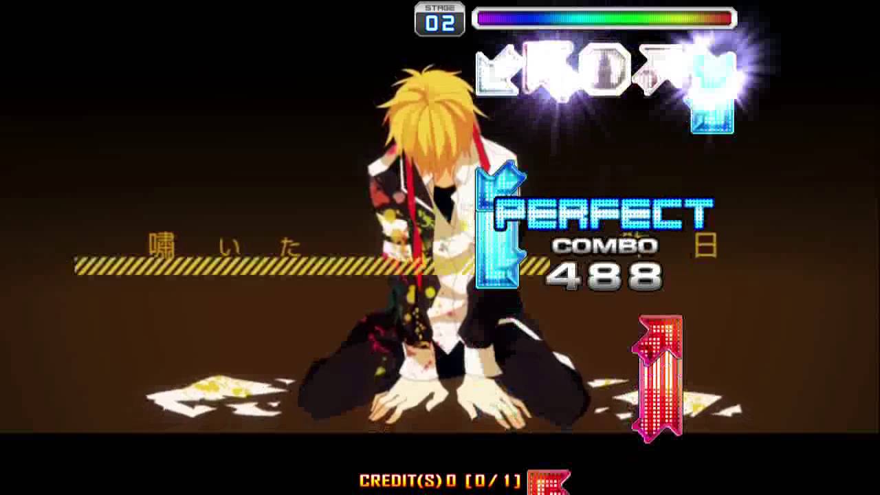 Trashy Innocence S20