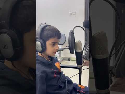 القارئ الصغير: بشير عادل بشير | سورة الفاتحة