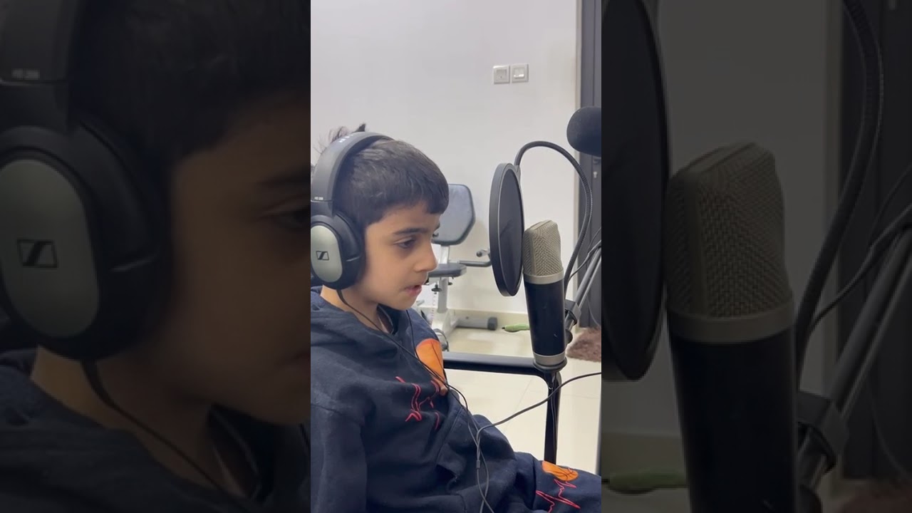 القارئ الصغير: بشير عادل بشير | سورة الفاتحة
