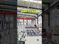 Fully Automatic Glass Cutting Line with Automatic Glass Loading Table