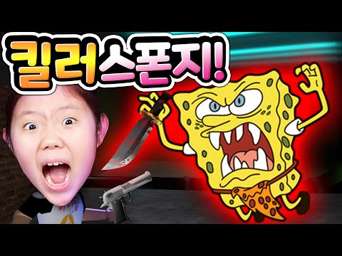 Roblox KAT Knife <strong>Ability</strong> Test [아려랑]