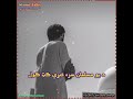 د یو مـــســلــمـــان ورور سره خبرې کټ کول