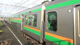 E233系3000番台横コツE-60編成+E231系1000番台横コツK-40編成 1526E上野東京ライン普通小金井行き 大磯入線