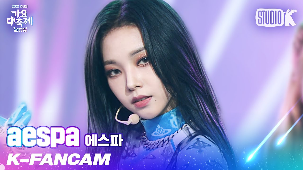 [K-Fancam] 에스파 카리나 직캠 'Intro + Next Level + Savage' (aespa KARINA Fancam) l @가요대축제 211217