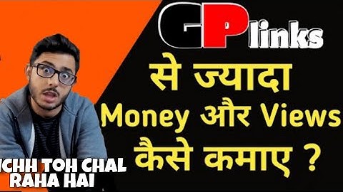 Gp Link Hack || Url Shortner Website Hack Trick || Daily Earn 125$